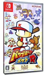 Switch／パワプロクンポケットR