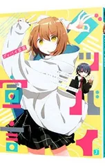 2026年最新】グッバイ宣言の人気アイテム - メルカリ