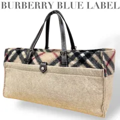 ☆★希少★BURBERRY BLUE LABEL　バーバリーブルーレーベル★ハンドバッグ　トートバッグ　チェック柄　レディース　アイボリー　フェルト　レザー★♯2193