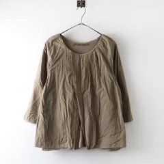 2026年最新】パラスパレス チュニックの人気アイテム - メルカリ