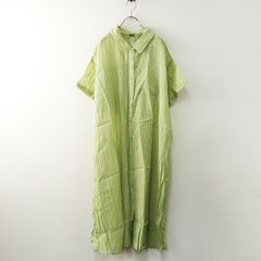 Item thumbnail for item 32d16a65-c85f-4b01-bac7-ecf16cb95430