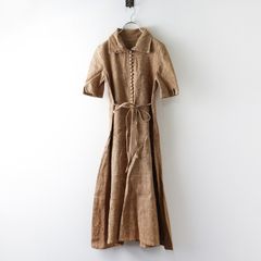 Item thumbnail for item 91d5201f-d386-4944-9662-215aa961951b