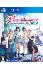 2026年最新】Venus vacation prismの人気アイテム - メルカリ