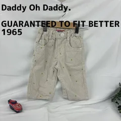 ✅Daddy Oh Daddy.  　キッズパンツ　グレー
