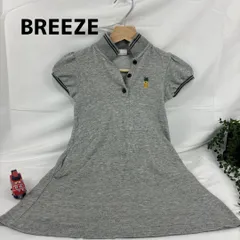 ✅BREEZE ワンピース　グレー　キッズ