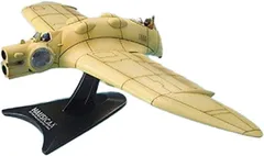 2026年最新】風の谷のナウシカ ガンシップの人気アイテム - メルカリ