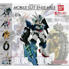 機動戦士ガンダム MOBILE SUIT ENSEMBLE モビルスーツアンサンブル 05 全5種セット