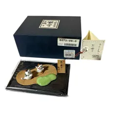 2026年最新】猫舎道楽堂本舗の人気アイテム - メルカリ