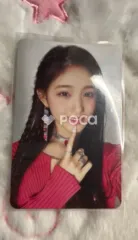 IVE イソ LOVE DIVE VER. 3