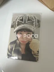 IVE レイ IVE EMPATHY WITHMUU