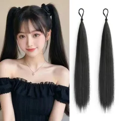 新商品 ポニーテールリング 付け毛 ウィッグ ヘアエクステゴム式 ウィッグ シュシュ 2本セット 50cm 毛たぼ お団子ヘア 部分ウィッグ レディース お団子 和装 御洒落 結婚式 髪飾り 成人式 つけ毛 ウィッグ ポニーテール 装着 エクステ 簡単 ポニー