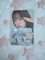 IVE EMPATHY IDOUSTAGE