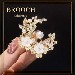 新品 桜ブローチ クリスタルブローチ パールブローチ フォーマル ゴールドパール
