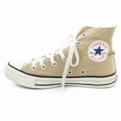 コンバース CONVERSE ALL STAR COLORS HI オールスター カラーズ ハイ スニーカー シューズ キャンバス 24cm ベージュ 1CL128 /JS