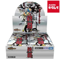 2026年最新】TAKARA TOMY デュエルマスターズの人気アイテム - メルカリ