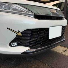 ハリアー 60系 後期 純正 フロント ラジエーター グリル ガーニッシュ
