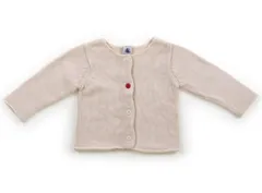 【プチバトー/PETITBATEAU】カーディガン 70サイズ 女の子【子供服・ベビー服】（2046019）