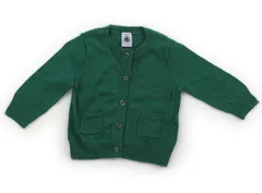 【プチバトー/PETITBATEAU】カーディガン 70サイズ 女の子【子供服・ベビー服】（2046643）