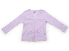 【プチバトー/PETITBATEAU】カーディガン 80サイズ 女の子【子供服・ベビー服】（2047613）
