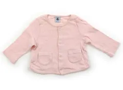 【プチバトー/PETITBATEAU】カーディガン 70サイズ 女の子【子供服・ベビー服】（2048340）