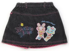 【メゾピアノ/mezzopiano】キュロット 120サイズ 女の子【子供服・ベビー服】（2047866）