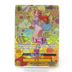 ONE PIECE ワンピースカードゲーム ナミ SP OP08-106 SR #UX2637