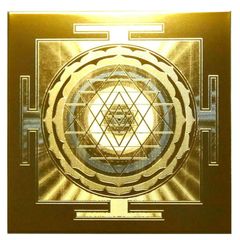 新宿ゲバルト / ぼくらの魔法貧宿ゲバルト大全 - メルカリ