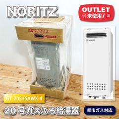 新品未使用】TOSHIBA 低圧進相コンデンサ TLA-E2250K 2個 - メルカリ