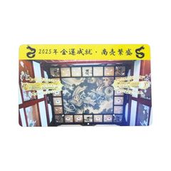 希少】未使用 未開封 ジブリの大博覧会 ポストカード セット 13枚