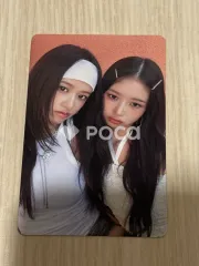 IVE ユニット Be Alright 通常盤