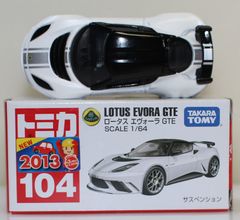 暗所保管 未開封 トミカ ロータス エヴォーラ GTE 1/64 初回特別カラー