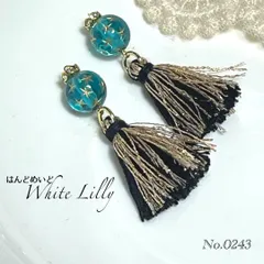 No.0243　タッセル付きピアス