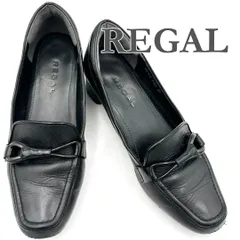 REGAL ローファー 本革 ブラック 257T