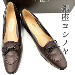 ■新品■ 銀座ヨシノヤ パンプス 本革 レザー リボン ブラウン 1093T