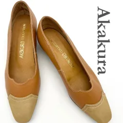 Akakura パンプス ライトブラウン 1124A