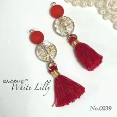 No.0239　タッセル付きピアス
