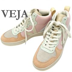 定価3.08万円✨新品✨Veja ハイカットスニーカー アイボリー×ベージュ 