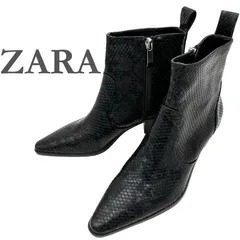 ■新品級■ ZARA ショートブーツ ポインテッドトゥ サイドジップ 型押し ブラック 1746T