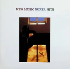 2026年最新】ブレッド＆バター 青い地平線の人気アイテム - メルカリ