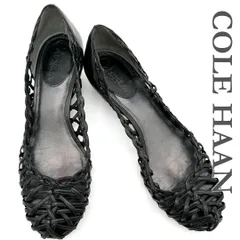 COLE HAAN パンプス 本革 編み込み ラウンドトゥ ブラック 1996T