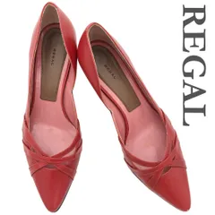 REGAL パンプス 本革 デザインカット ポインテッドトゥ レッド 2019A