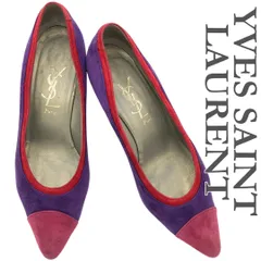 YVES SAINT LAURENT パンプス スエード ポインテッドトゥ パープル 2065A