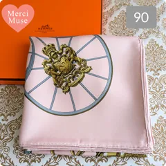 ❤お得なお品❤クリーニング済 エルメス カレ90 ピンク スカーフ 箱付き MerciMuse メルシーミューズ