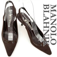 Manolo Blahnik ブラウン ポインテッドトゥ ハイヒール キャロリン