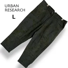 URBAN RESEARCH SENSE OF PLACE パンツ カーキ ボタニカル柄 カモフラージュ風 クロップド丈 テーパード リネン混 麻混 メンズ カジュアル ナチュラル 春夏 センスオブプレイス アーバンリサーチ【L】2602025AP