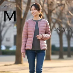 【美品】UNIQLOユニクロ ウルトラライトダウンコンパクトジャケット (M) ピンク【古着】【中古】【送料無料】