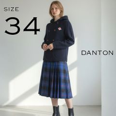 DANTON ダントン ウールモッサ ジャケット ネイビー 36 日本製 - メルカリ
