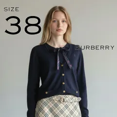 2026年最新】バーバリー リボンタイの人気アイテム - メルカリ