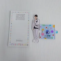 【中古品】 少年忍者 檜山光成 アクリルスタンド アクスタ 【086-250117-rk-3-izu】