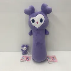 【中古品】 TWICE LOVELYS チャーム付マスコット のびふにゃBIGぬいぐるみ サナ 【084-250311-mh-01-izu】